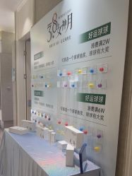 -深圳鹏爱秀琪医疗美容医院