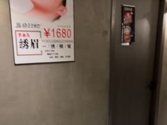 -施奈儿.洗头頭療.按摩SPA.采耳(上梅林店)