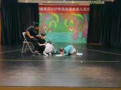 -卓美LAMDA戏剧演讲与培训中心(亚运村店)