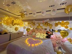 -InParty·游艇求婚策划生日派对布置(世纪大道店)