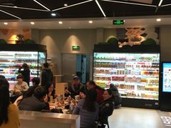 -盒马鲜生(宝地店)