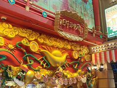 -阿大排档(长春这有山店)