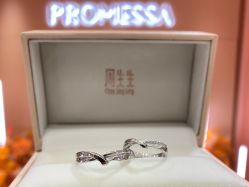 点击看大图 -周生生·PROMESSA(卓悦中心店)