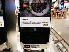 -宜家·瑞典风味餐厅(烟台路店)