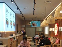 -桂在香知桂林米粉(红博中央公园店)