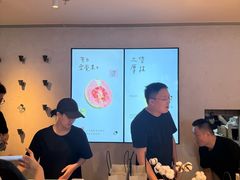 -喜茶(上海正大广场店)