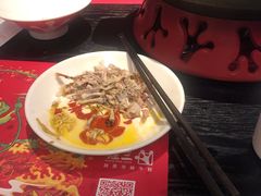 -蛙三泡椒牛蛙(万象城店)