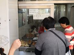 -满记烧饼(牛街东里小区一区店)