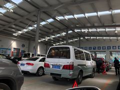 -北京市二清机动车检测场有限公司