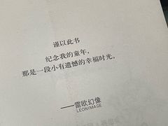 -上海书城(福州路店)