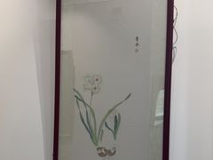 -子曰书院·古筝围棋书法国画小主持(夏都店)