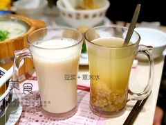 -池记(尖沙咀店)