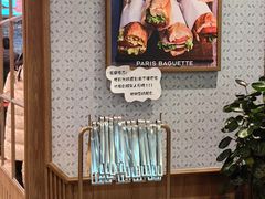 -巴黎贝甜(乌鲁木齐北京路汇嘉店)