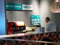 -半天妖烤鱼(印象城店)