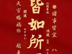 -陈厨(新苑小区店)