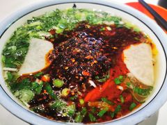 -兰州马子禄牛肉面(文景公园店)