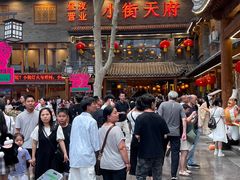 -小街天府(西工小街店)