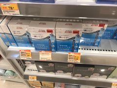 -万宁(机场T1 L7禁区东大堂店)