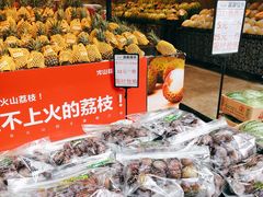 -水果地带(天顺路店)