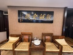 -东海酒家(长平东路店)