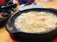 -新记肉骨茶