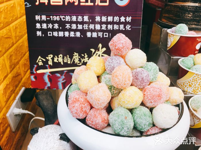 河坊美食街(河坊街店)图片