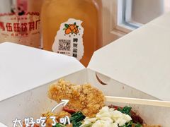 自制冬瓜茶-呷贺盐酥鸡(抄纸巷店)