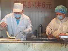 -青果虾饼(杨柳巷店)