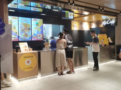 -麦当劳(帝豪店)