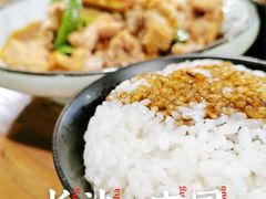 -湘里乡亲甲王二老店