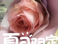 -小苍兰风铃草蛋糕甜品(沈阳店)
