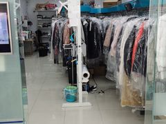 -福奈特洗衣洗鞋(芷江西路店)
