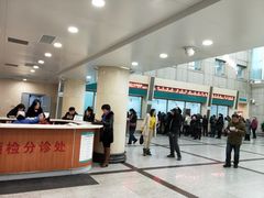 -吉林大学中日联谊医院(中心院区)
