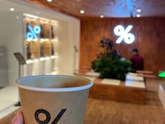 -% Arabica阿拉比卡咖啡(武汉天地店)