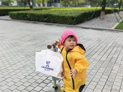 -心乐生活新鲜屋(星海广场店)