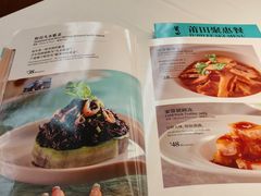-莆田餐厅PUTIEN(世博源店)
