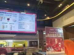 -COSTA COFFEE(恒基名人购物中心店)