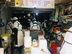 -沈记青团