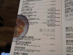 菜单-Future&Kitchen