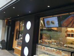 门面-泸溪河桃酥(秦淮夫子庙一店)