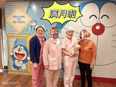 -福田家月子中心 产后 月嫂(市立母子医院店)