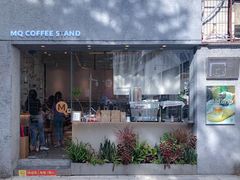 -MQ COFFEE STAND明谦(新洲店)