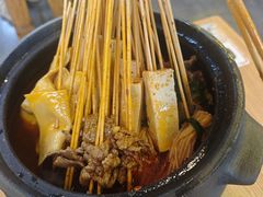 -拐枣巷小串串(财大店)