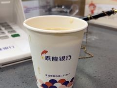 -浙江泰隆商业银行(普陀支行)