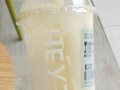 -喜茶(南昌王府井店)
