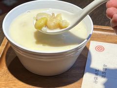 -彬媽糖水(万象天地店)