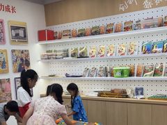 -昂立青少儿成长中心(普陀中环百联校区)