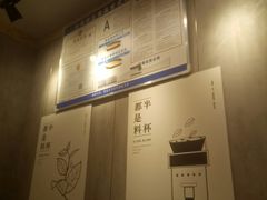 -书亦烧仙草(嘉新大厦店)