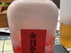 -椰子湾·海南火锅·糟粕醋·椰子鸡(正大广场店)