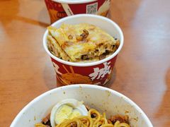 -蔡林记(黄鹤楼店)